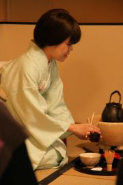 茶道ことはじめ